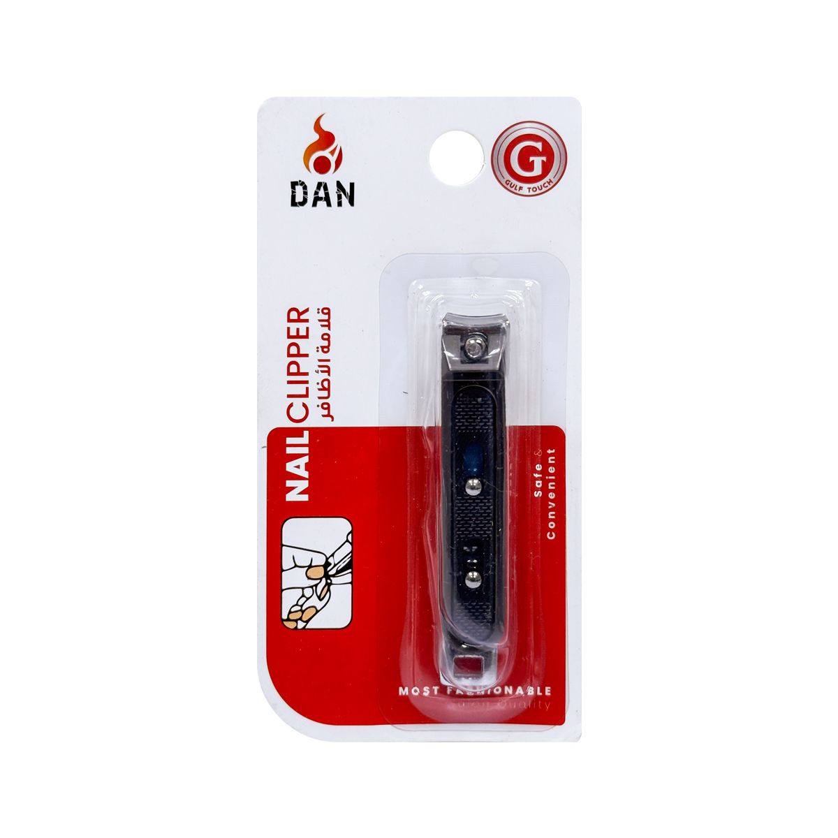 NAIL CLIPPER GT-8062 